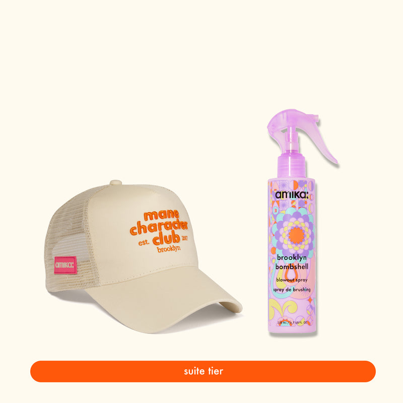 suite tier preselected reward | holiday sampling